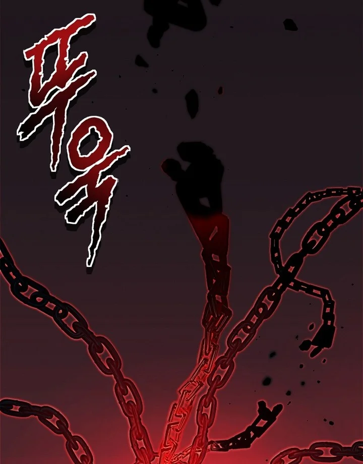 second life ranker chapter 156 - Page 5